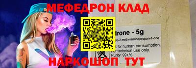 дурь Апшеронск