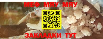 мдпв Апрелевка