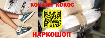 дистиллят марихуана Аргун