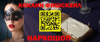 дурь Апшеронск