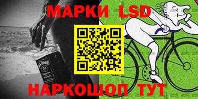 мдпв Апрелевка