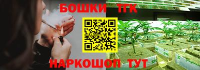 мдпв Апрелевка