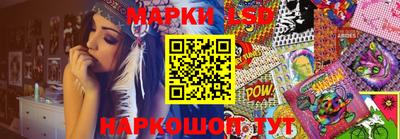 дистиллят марихуана Аргун