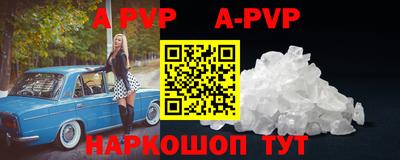 дистиллят марихуана Аргун