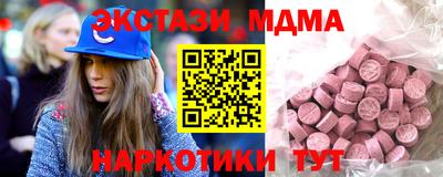 дистиллят марихуана Аргун