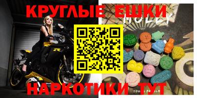 мдпв Апрелевка