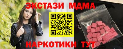 дистиллят марихуана Аргун