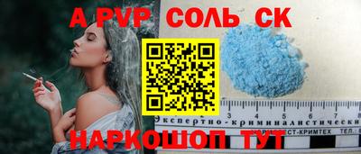 дистиллят марихуана Аргун