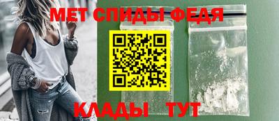 мдпв Апрелевка