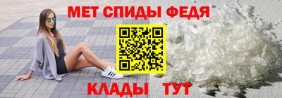 дурь Апшеронск