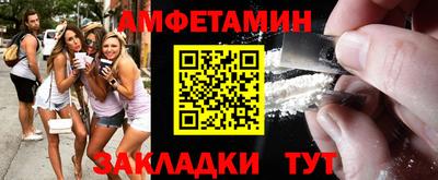 мдпв Апрелевка