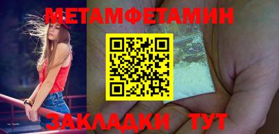 мдпв Апрелевка