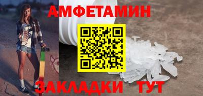 дистиллят марихуана Аргун