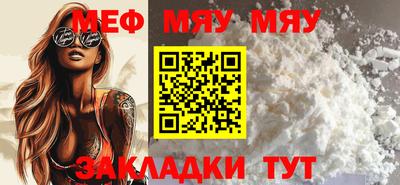 дистиллят марихуана Аргун