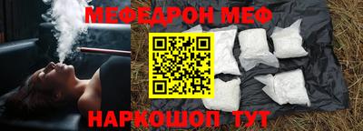 дистиллят марихуана Аргун