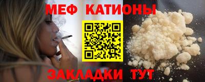 дистиллят марихуана Аргун