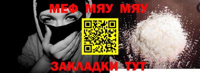 дистиллят марихуана Аргун